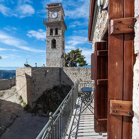 Nelfi's Ii - Apartament