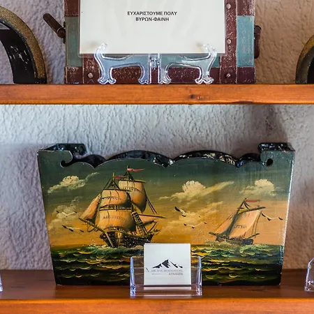 Nelfi's Ii - Apartament *