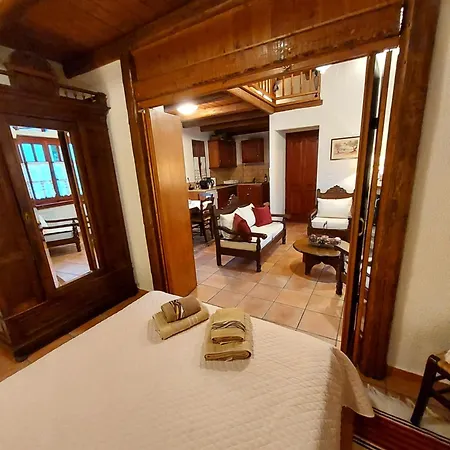 Apartment Nelfi's Ii - Arachova