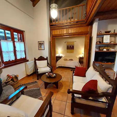 Nelfi's Ii - Apartament